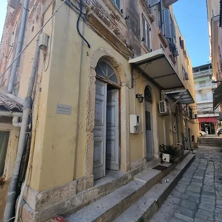 Anna'S Studio Corfu (city) Exterior photo
